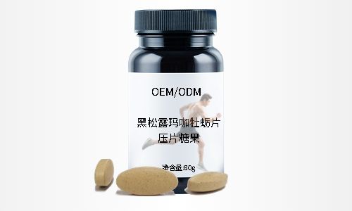 壓片糖果代加工源頭工廠，有哪些片劑產(chǎn)品解決方案？