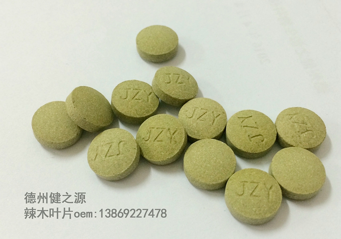  德州健之源壓片糖果產品詳情： 類別：食品SC 成分：工廠提供成熟配方或根據客戶要求定制調配 規(guī)格：多規(guī)格選擇，按要求定制加工 包裝：袋裝、瓶裝、工廠提供包裝設計或由客戶提供 單價：面議 靈活的合作方式：OEM、ODM、OBM（包工包料、來料加工、、來配方加工等）