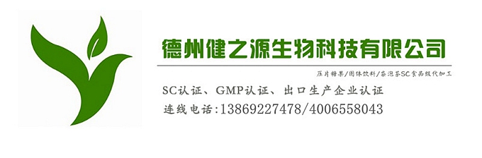 益生菌代加工品種、流程、廠(chǎng)家綜合介紹