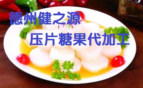 不起眼的小山藥，作用卻大的很