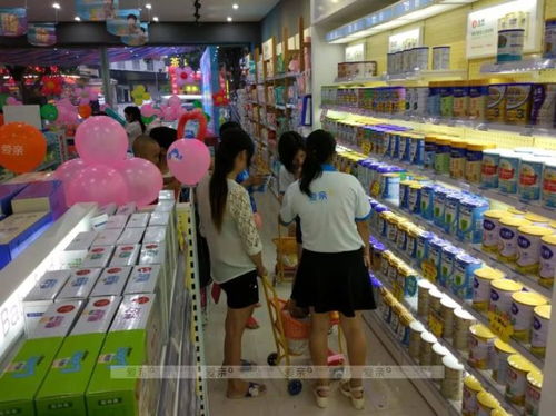 母嬰用品加盟可靠嗎？四步法讓你步步贏，母嬰用品銷售不再難